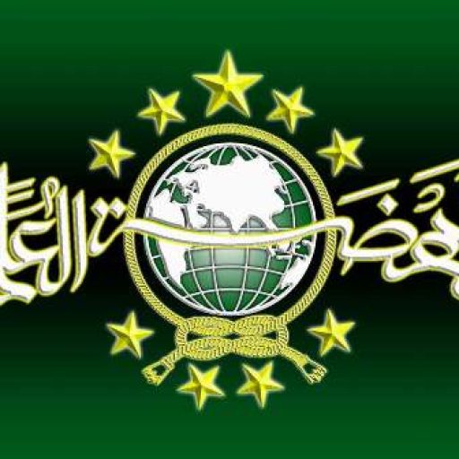 PR NU DESA TAJEMSARI